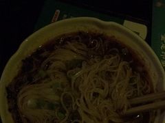 -蓉府金足印象(草市街22分店)