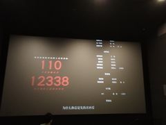 -鑫嘉汇购物中心