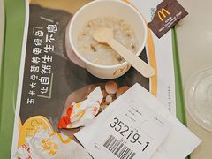 -麦当劳(季华好又多店)