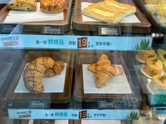 -星巴克(贵阳花果园1店)