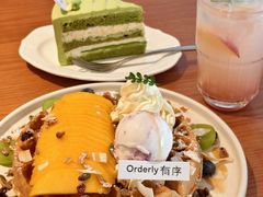 -有序Orderly融合西餐·咖啡(运河外滩店)