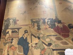 -羲和雅苑•北京烤鸭(平安国际金融中心店)