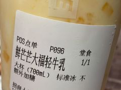 -树夏(成都招商大魔方店)