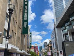 -南京路步行街