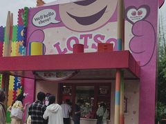 -Lotso Lunch Box 草莓熊餐盒