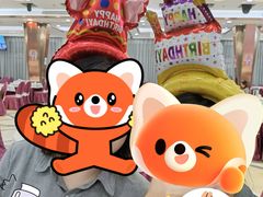 -金华安大酒楼·老牌潮菜·粤式茶点(东方国际店)