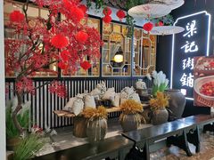 -万达广场(松江店)