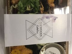-THE WOODS 简餐 (国贸商城店)