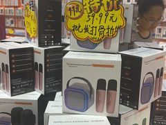 -华强电子世界(深圳二店)