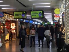 -连城·新天地(福华一路店)