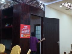 -龙上水现炒生料(柳沙店)