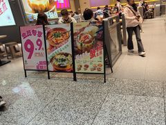 -小杨生煎(深圳岗厦北店)