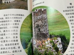 -紫金山天文台