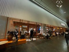 -tea'stone (万象天地店)