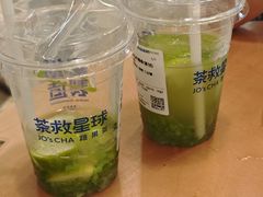 -麦田工坊(月湖店)