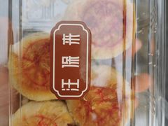 -汪保来(杭州解放路店)