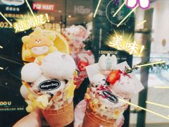 -哈根达斯(虹口店)