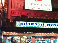 android_upload_pic-T&K 海鲜