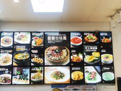 -渔满仓海鲜渔家(象山二店)