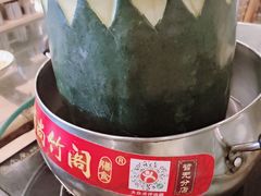 鳄鱼龟鸡套餐-尚竹阁冬瓜盅·18年地标美食(平洲店)