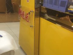 -郑远元专业修脚房(栖山路店)