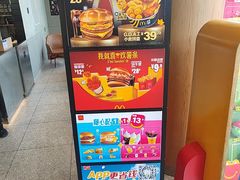 -麦当劳(北苑秋实路店)