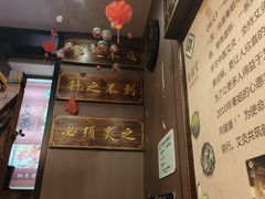 -莱仪堂艾灸经络养生馆(武威东路店)