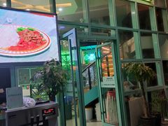 门面-东鑫记港式茶餐厅(南京东路店)