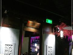 门面-韵秋荷(宝山龙湖天街店)