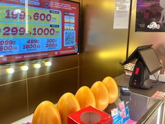 -环游嘉年华(广州-天河城店)