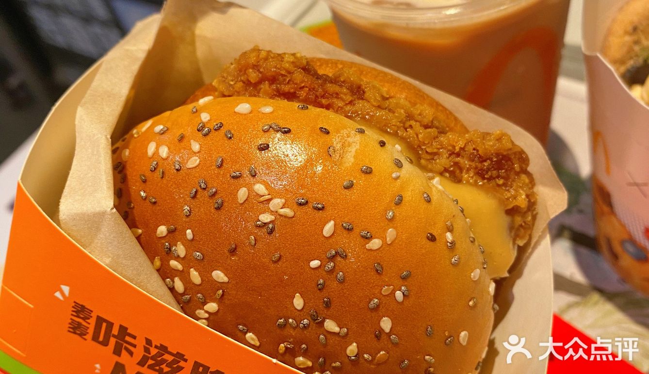 听得到声音的清脆美味🍔😋