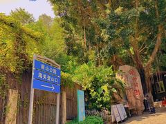 -麗枫酒店(深圳机场福永地铁站店)