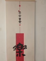 -午后美甲美睫生活馆