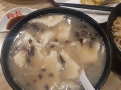 -肥叔锅贴(上沙路店)