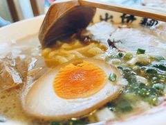 -日出拉面(望京店)