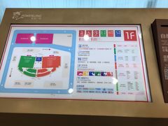 -宝龙广场(福州台江店)