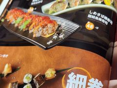 -晶吉·居酒屋·烧鸟·海胆(民主广场店)
