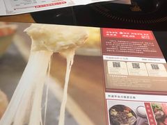 -呷哺呷哺 黄金牧场 (欢乐谷店)