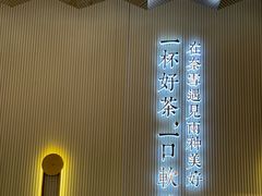 -奈雪的茶(中粮祥云小镇店)