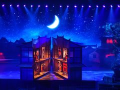 -华夏文旅西安度假区