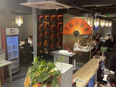 -京韵胡同·酱香羊蝎子火锅涮肉(长寿路店)