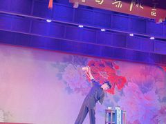-盖碗儿梨园·变脸吐火·川剧(天府广场店)