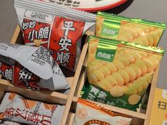 -灶座小锅烀饼·铁锅炖(全国总店)