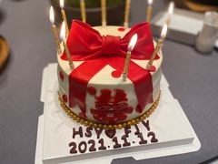 -许家菜(望江店)