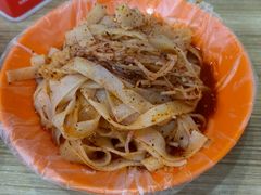 -红山擀面皮(红山总店)