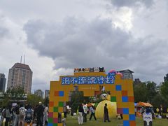 -大光明电影院(南京西路店)