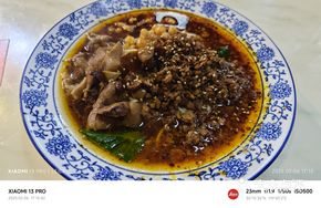 Spicy Pig Intestine Noodles (Small)