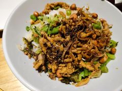 儋州米烂-椰小调.儋州米烂(名门店)