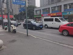 -蜜雪冰城(新城南都店)