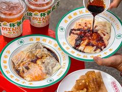 -西关明记肠粉(荔枝湾店)